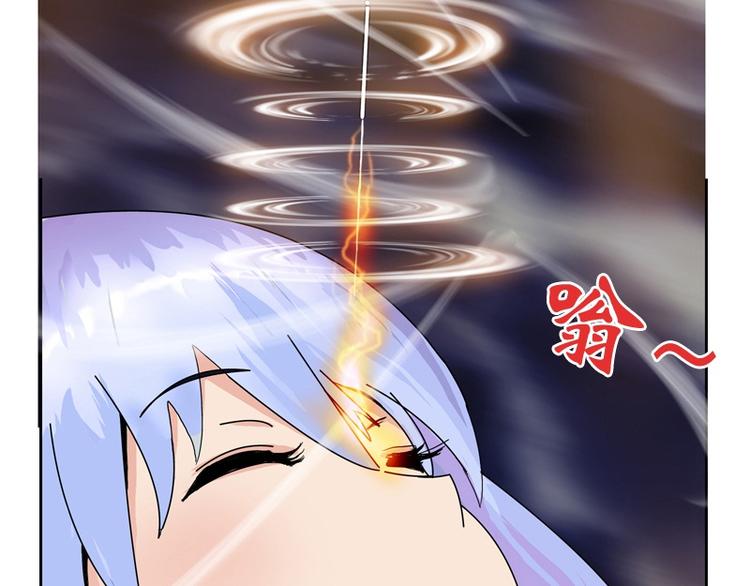 第11话 太乙悬针18