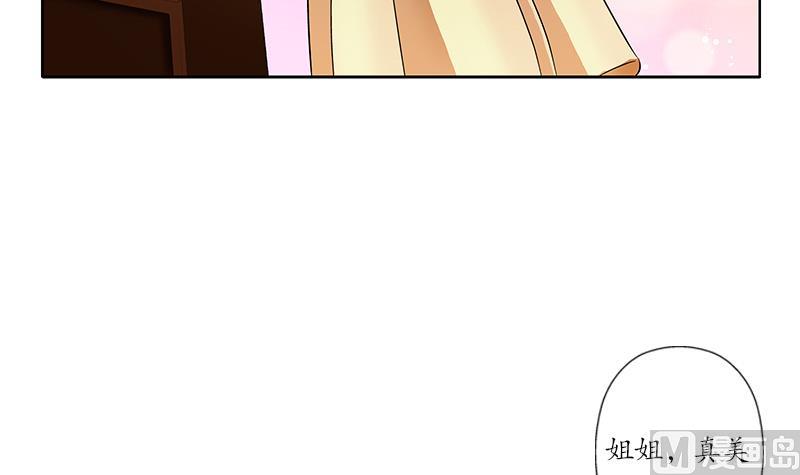 第256话 心魔重现11
