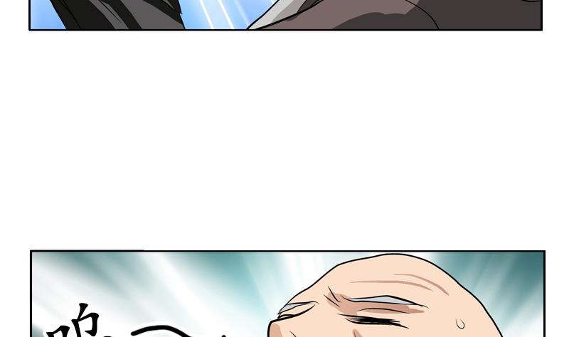 第125话 又见面了28