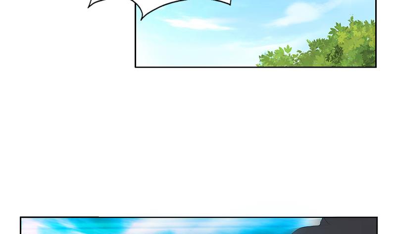第151话 陈愚公拜师9