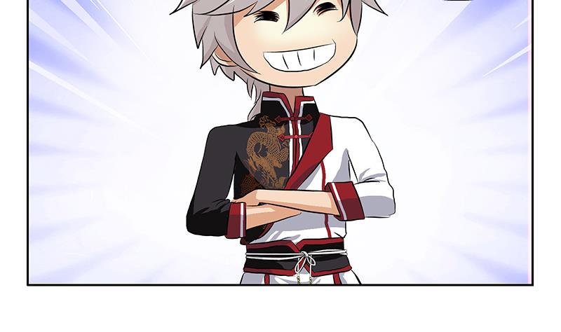 第279话 天降大任於斯人10