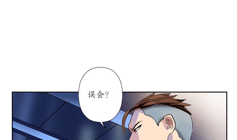 第180话 军人性子24
