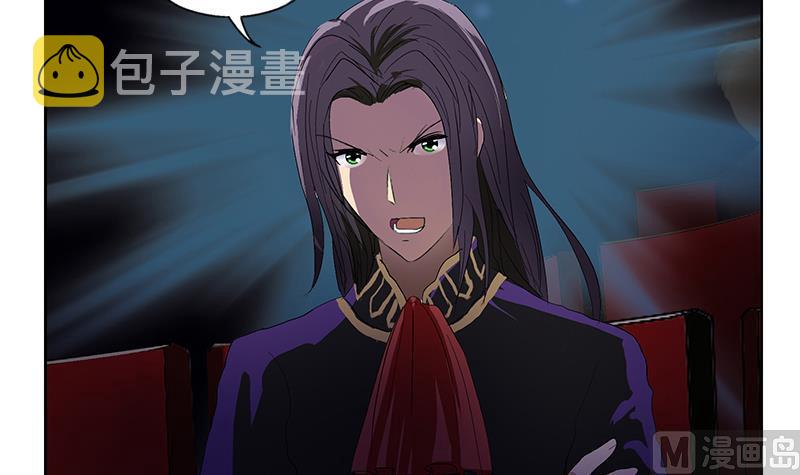 第171话 凝气化形17