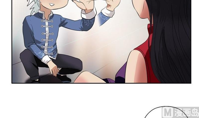 第91话 唐心失踪23
