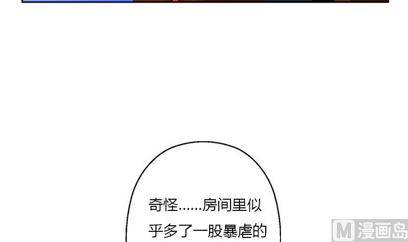 第385话 失亿？14
