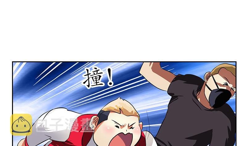 第245话 不省人事6