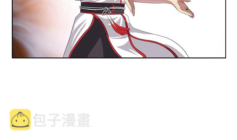 第225话 天网13