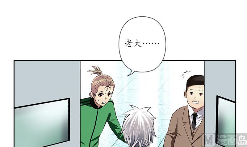 第248话 重生51