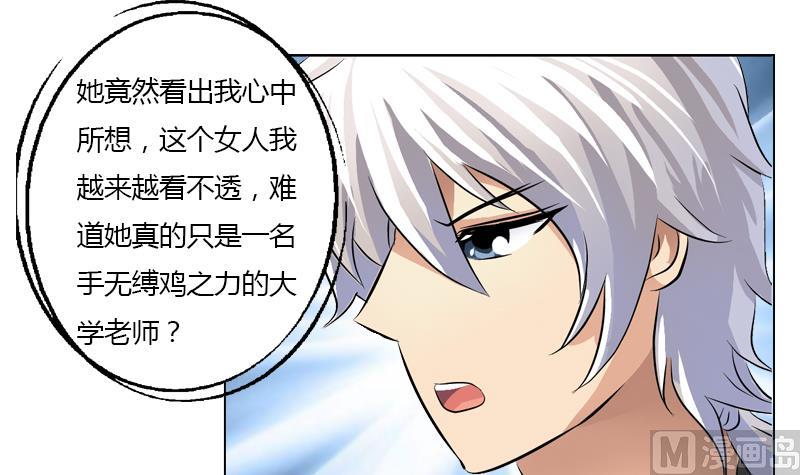 第334话 入梦！35