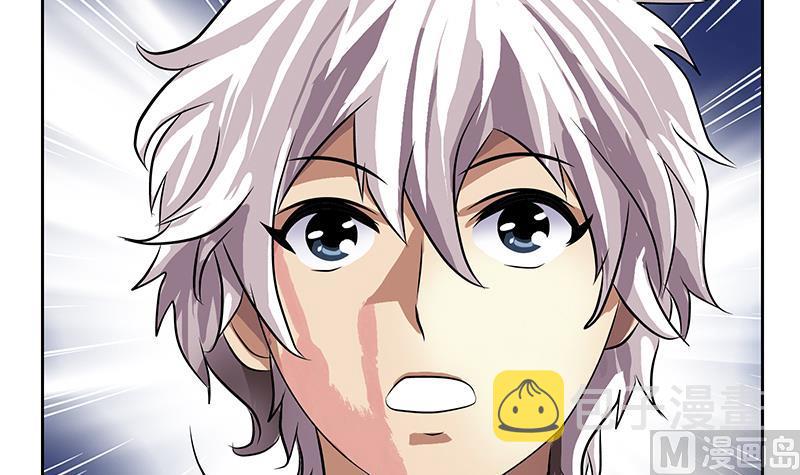 第257话 失控41