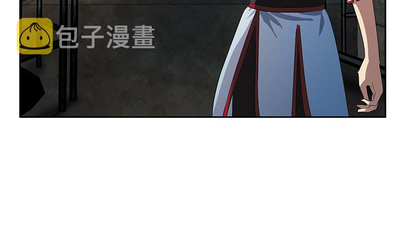 第229话 食屍兽王25