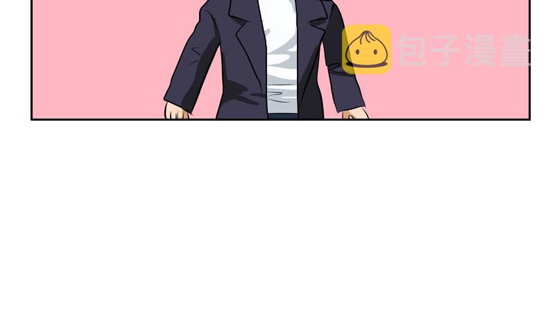 第133话 姐姐真坏6