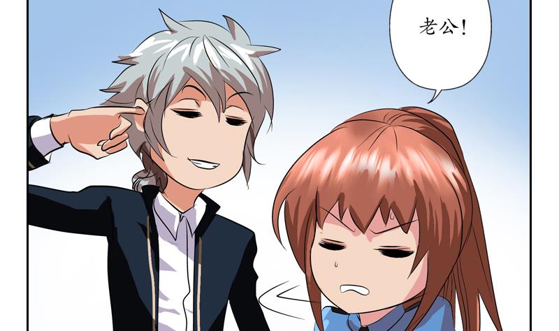 第109话 逃离警察局39
