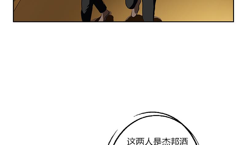 第300话 成人频道？4