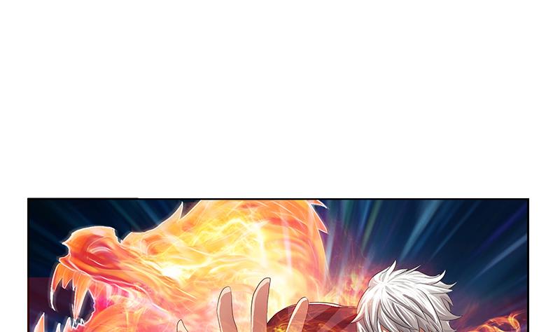 第352话 S级杀手22