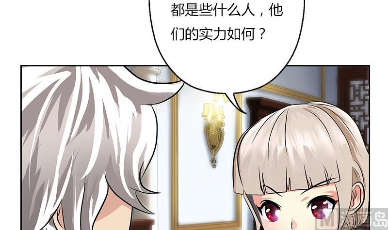 第296话 酒店失踪案26