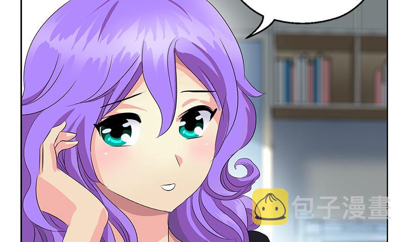 第368话 男朋友！37