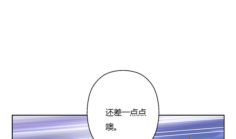 第321话 情绪崩溃33