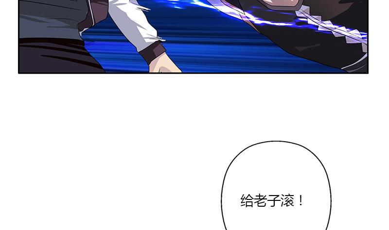 第353话 屍毒36