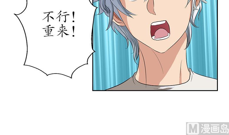 第151话 陈愚公拜师5