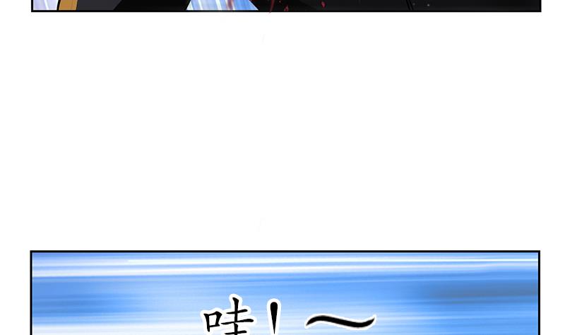 第255话 宫老师的辅导24