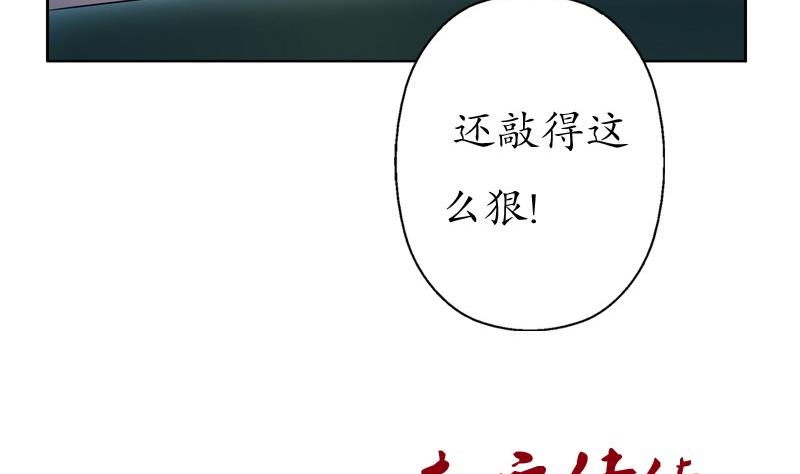 第86话 老人家的心愿58