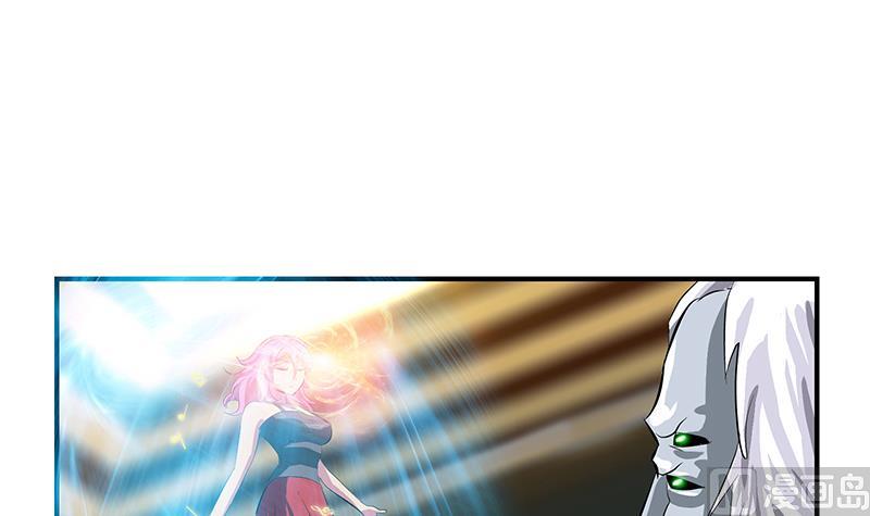 第410话 梦幻海的力量57