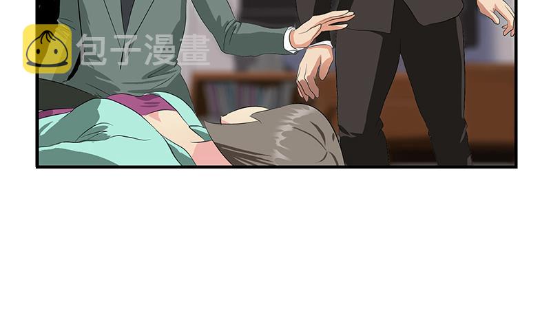 第399话 信任4