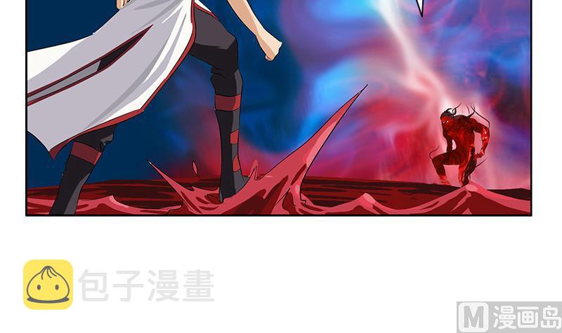 第233话 冤魂不息32