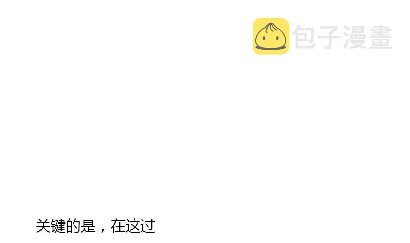 第405话 布局护法27