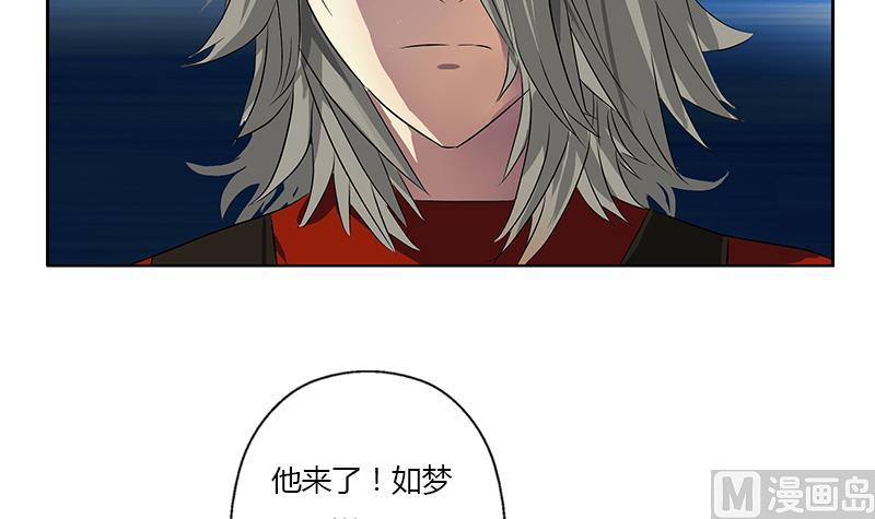 第352话 S级杀手54