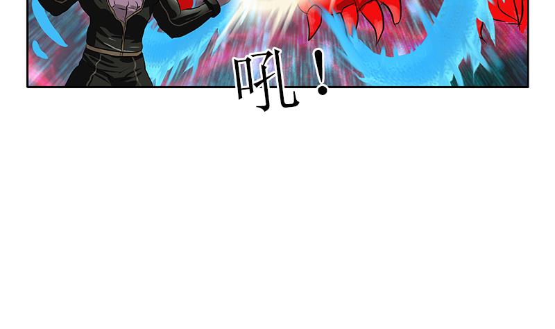 第287话 同归於尽37