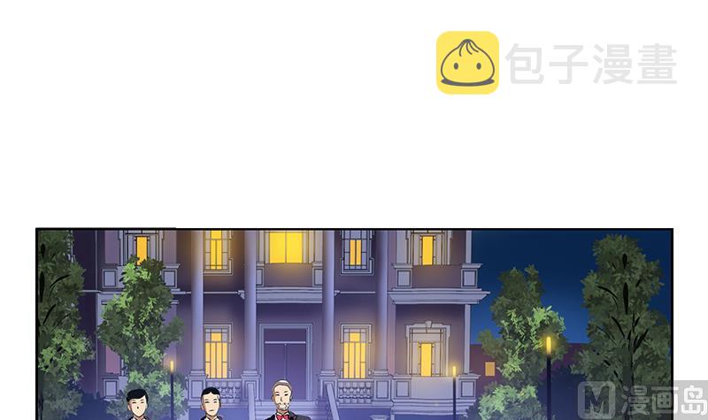 第267话 老爷子的杀气20