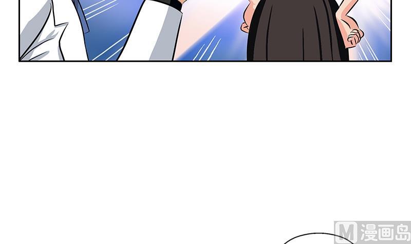 第289话 送你一顶绿帽子35