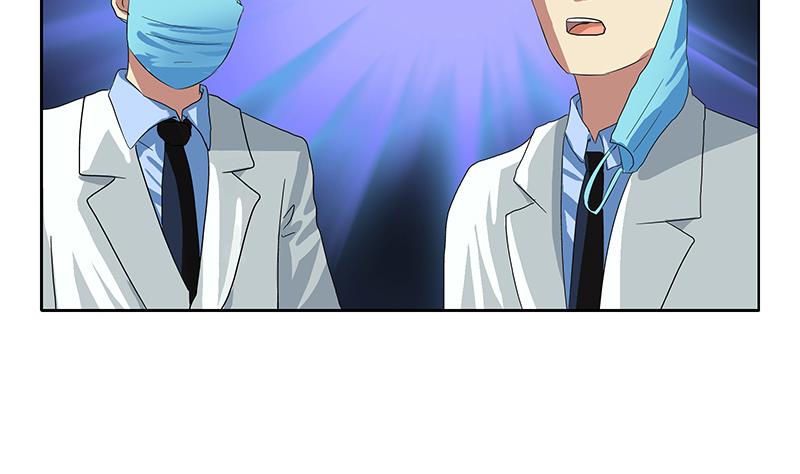 第191话 陆宁的怀疑30