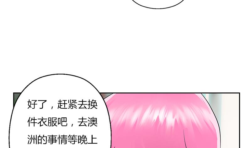 第266话 唐老爷子27