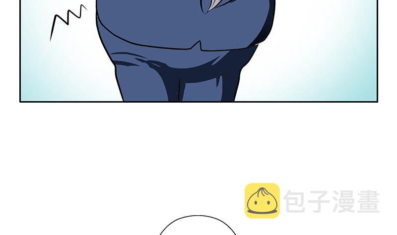 第275话 老大换口味了哟36