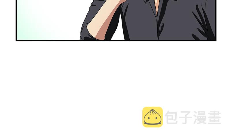 第393话 姑奶奶们来了25