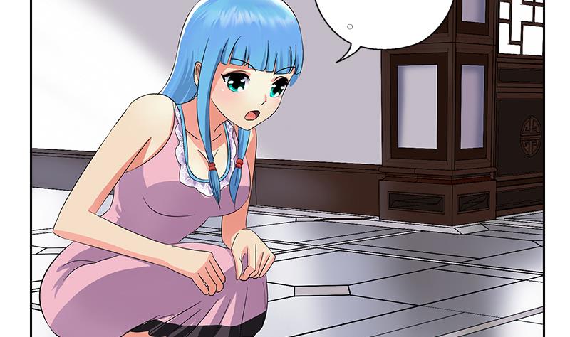 第205话 震惊56