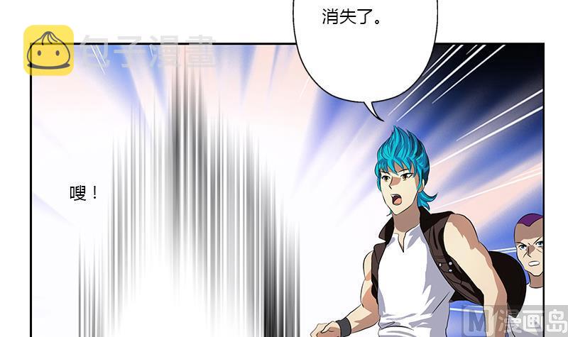 第379话 干特麽的！17