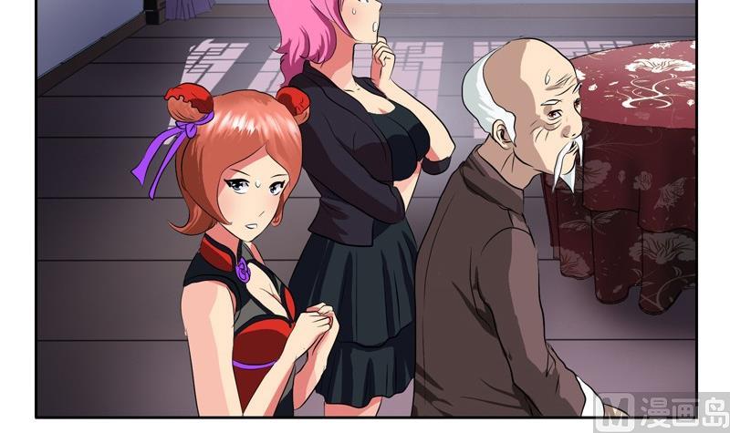 第85话 唐心的缘41