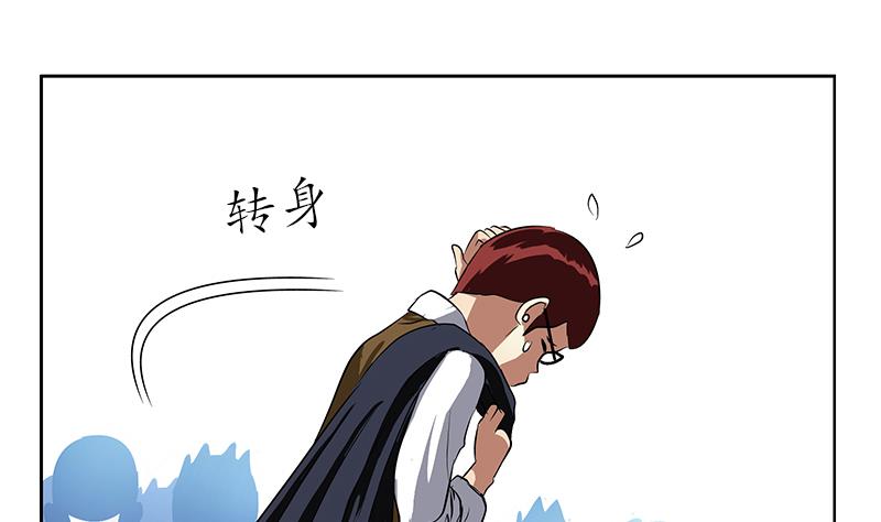 第254话 张青加入13