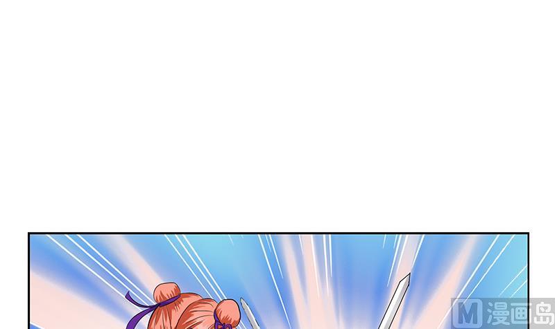 第375话 抓狂的木七七60