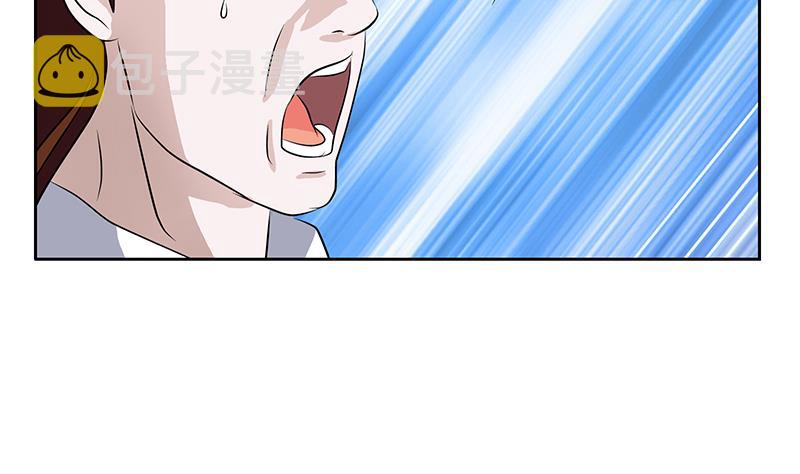 第329话 合作39