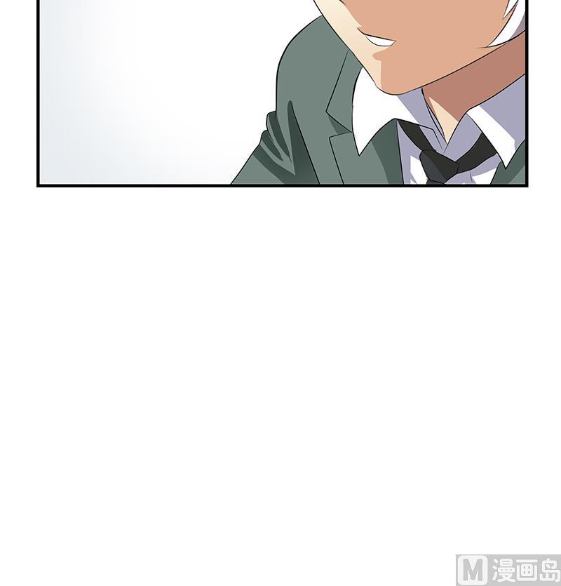 第397话 嫌弃51