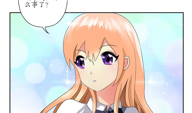第221话 神转折啊50