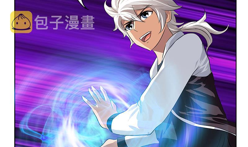 第325话 三人失踪31