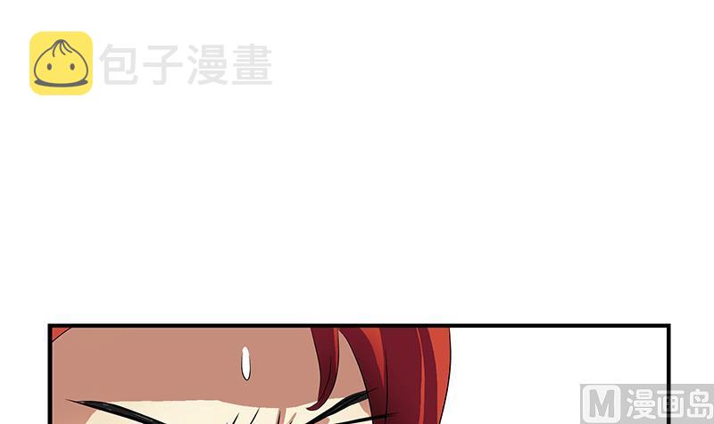 第389话 赵兴平51