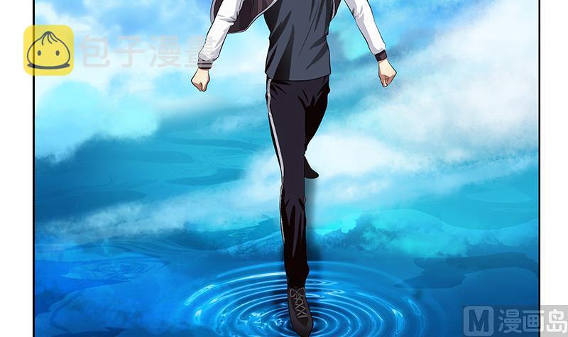 第339话 三生三死门63