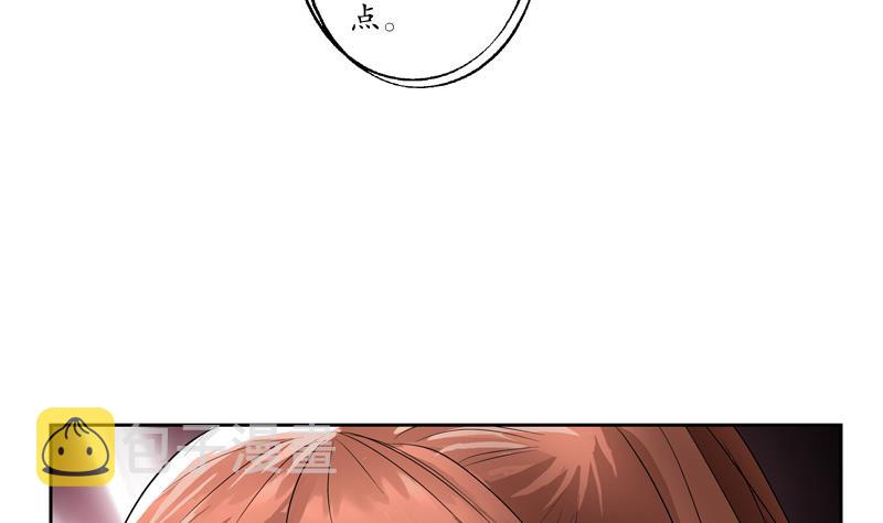第109话 逃离警察局4